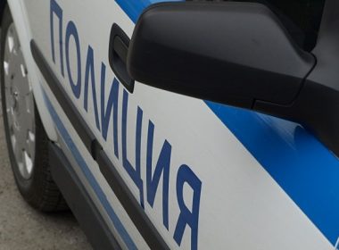 брадва