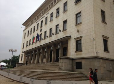 външният дълг ОББ Сибанк вливане