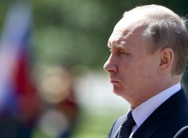 Путин