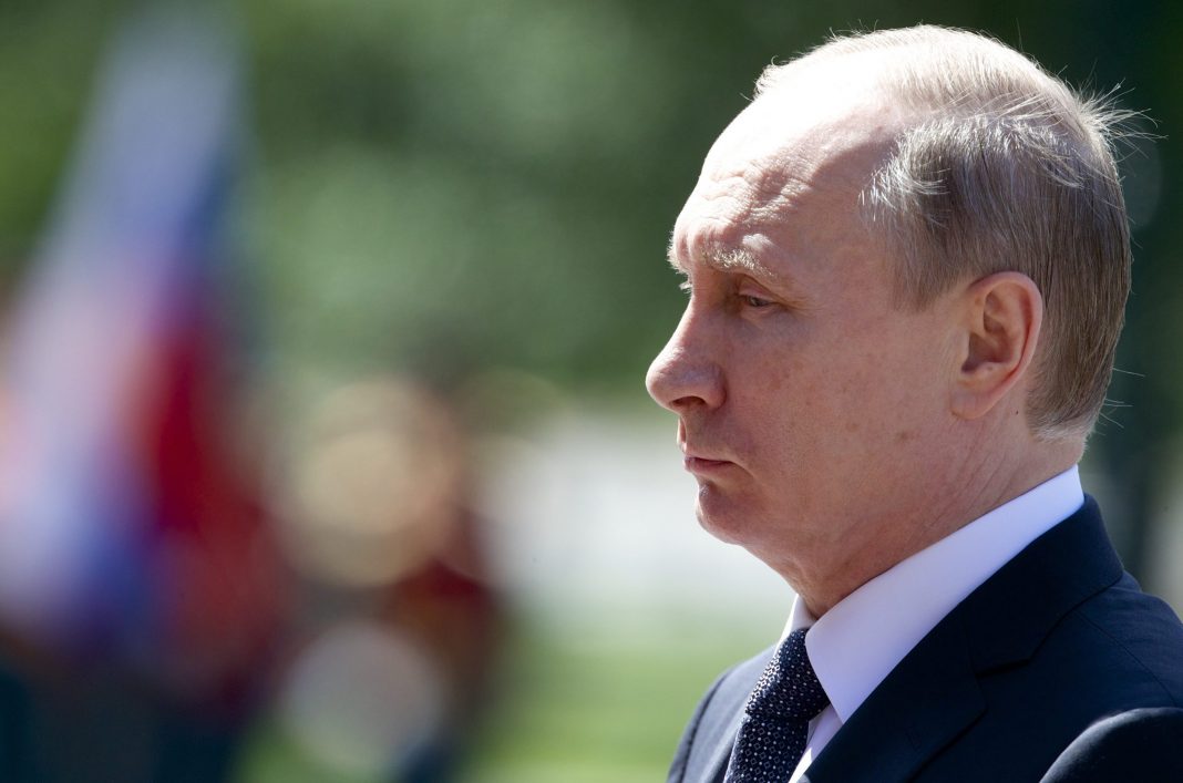 Путин