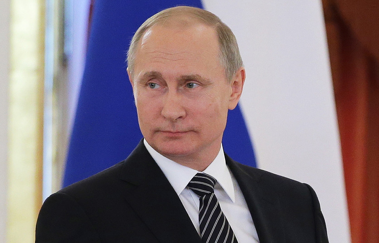 путин