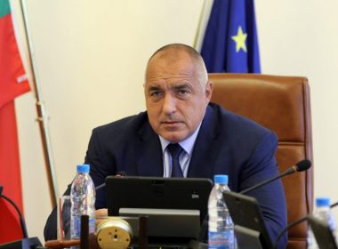 Братислава