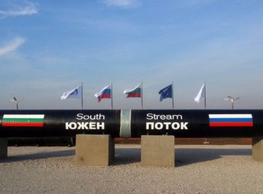 Турски поток