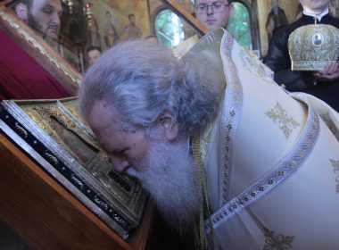 Свети Седмочисленици