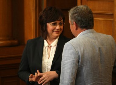 ВМРО и БСП