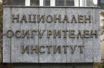 НОИ пенсиите ДОО бюджет индивидуални коефициенти ощетени
