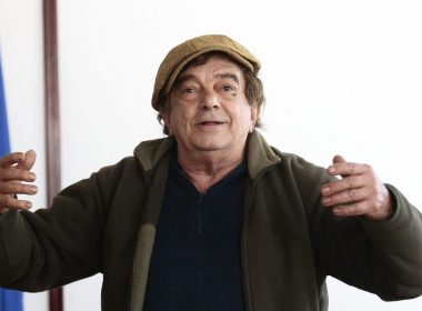 бате Николай Николай Николаев