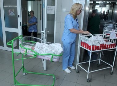 сиамски близнаци