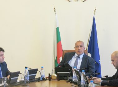 специалности