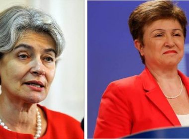 Бокова