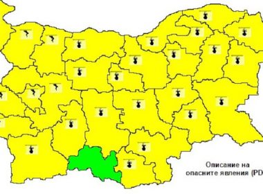 гръмотевици