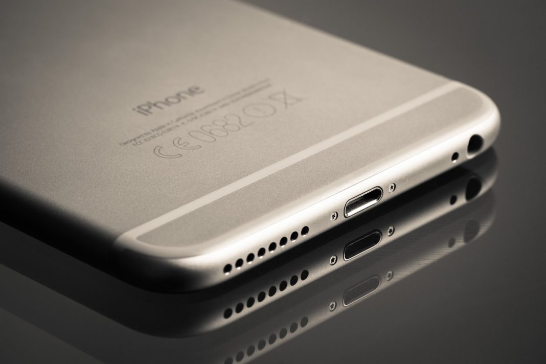 iPhone Apple ФБР иск пробив код пин пароли