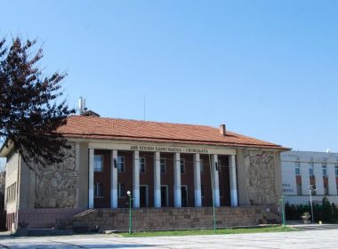 Перущица