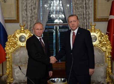 Ердоган