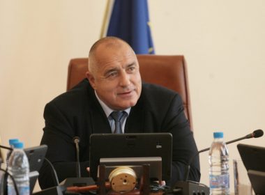 честитим тееграма поздравления Тръмп отношения визи