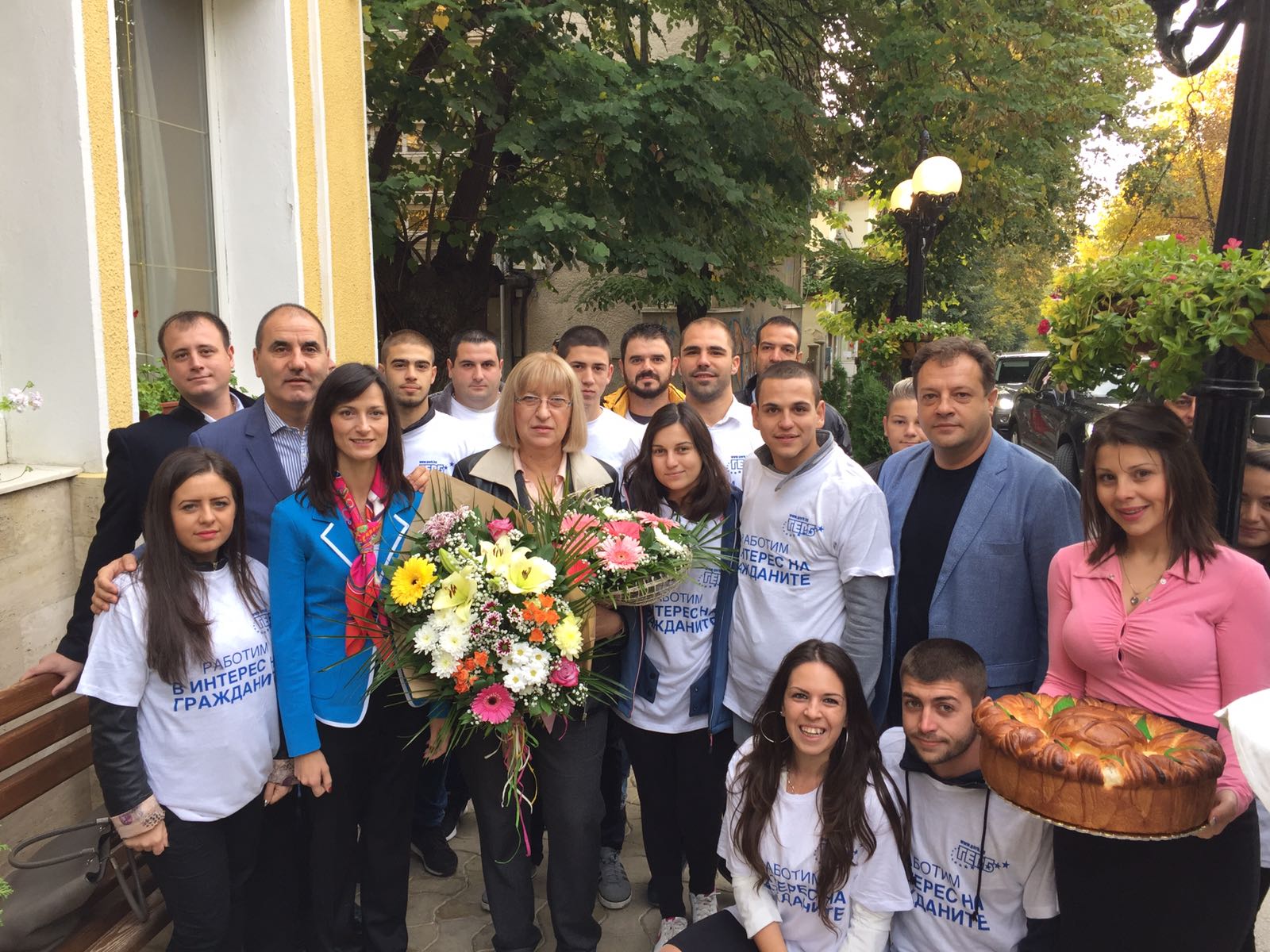 Цветанов образование Търново Цачева
