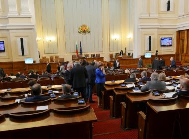галъп широка коалиция ГЕРБ БСП