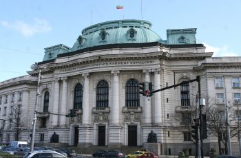 Софийският университет