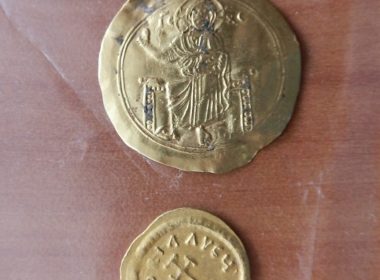 монети, статуя, акция, МВР,