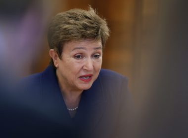Кристалина