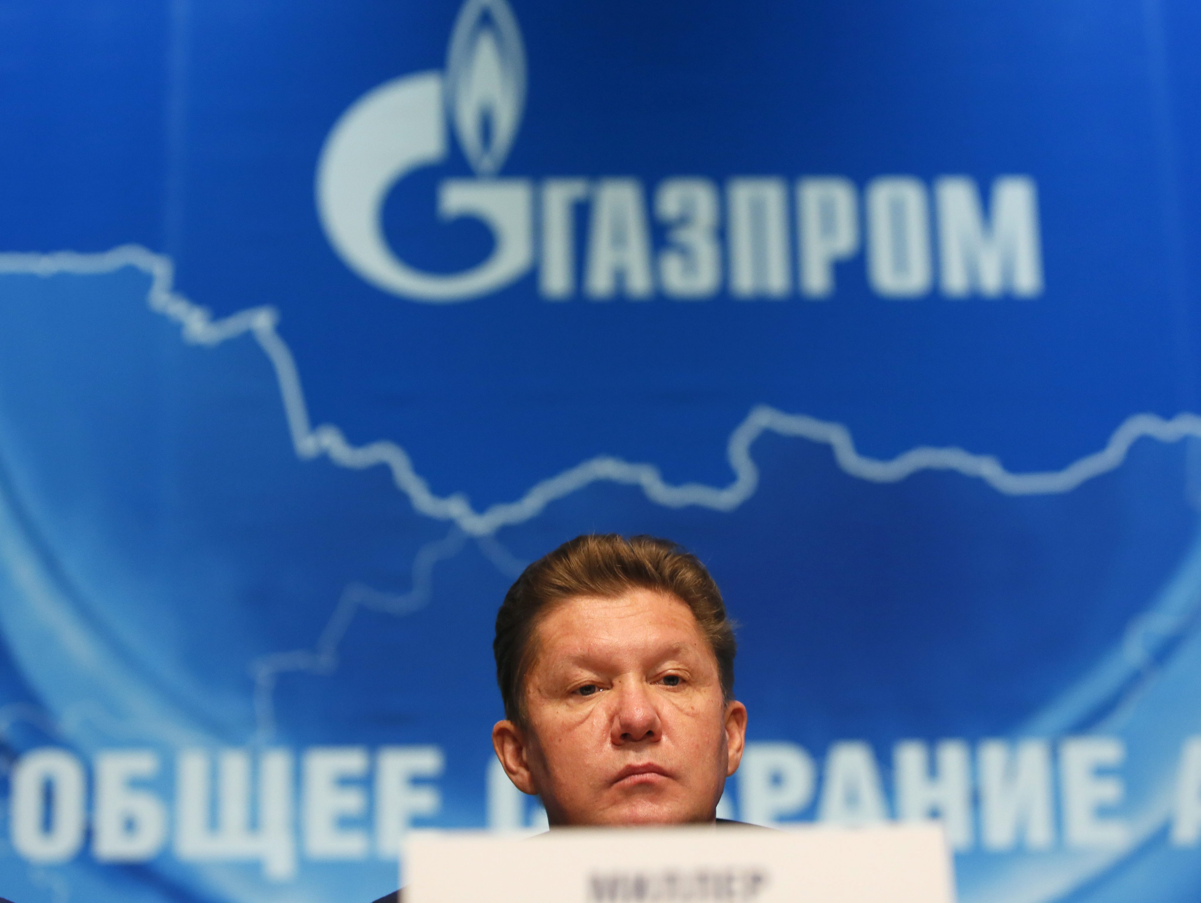 Алексей Милер, Газпром Форбс заплата