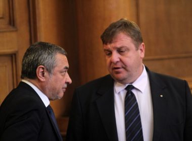 Симеонов Каракачанов НФСБ ВМРО избори декларация