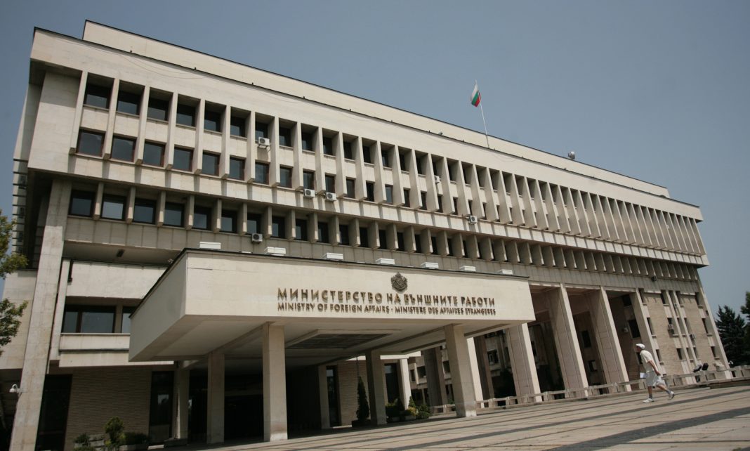 Прокуратурата