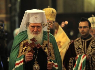 Врачански Патриарх Неофит литургия мобелен