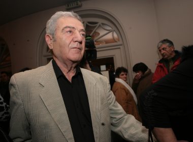 Цанев