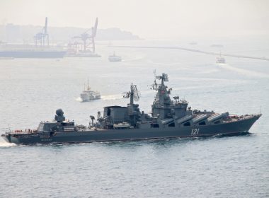 Черно море