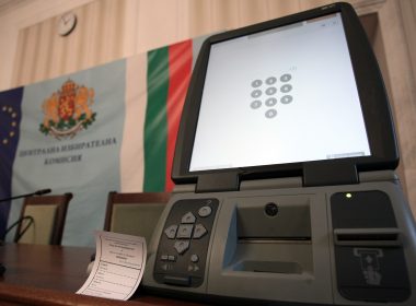 машинно гласуване устройства, "Сиела Норма" АД