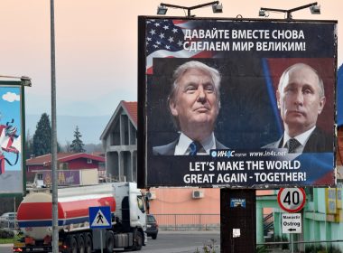 Среща Путин Тръмп Песков Германия г-20
