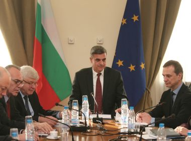 гласуване
