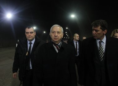 Герджиков