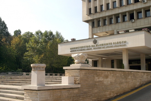 посланици, мирни договори МВнР позиция Ердоган договор Сърбия нота паметник поругаване Райков