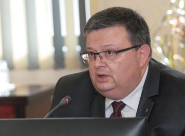 Сотир Цацаров, главен прокурор турски гражданин национална сигурност ДАНС
