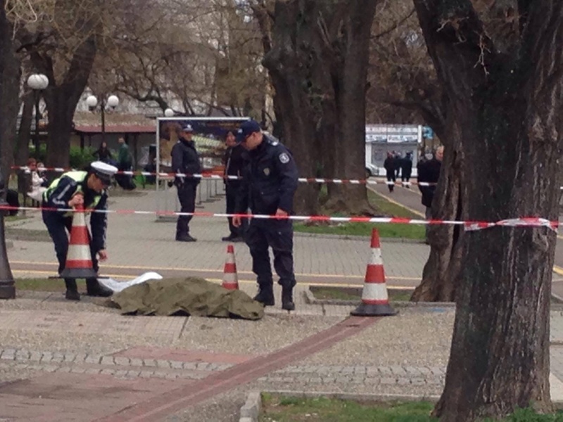 Стара Загора прострян мъж община