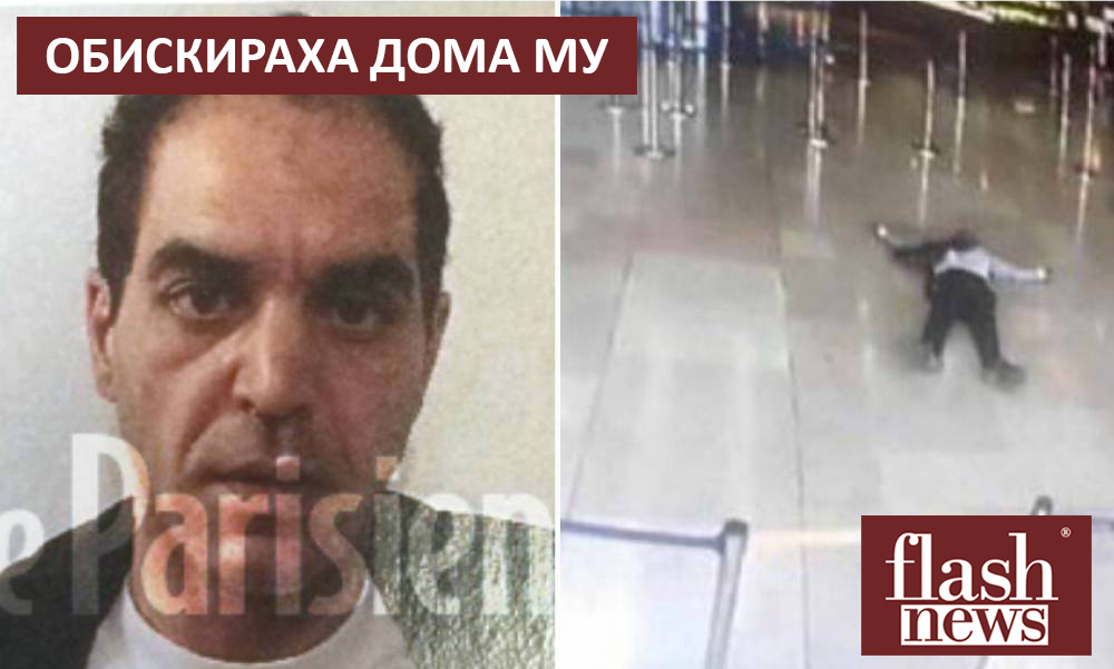 Орли