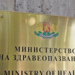 Здравните власти бият тревога: Незаконни лекарства и пептиди заливат интернет