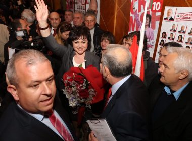 Корнелия Нинова БСП ГЕРБ Септември
