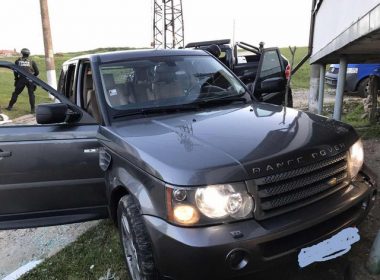Куката банда рекет