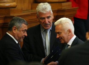 Сидеров Симеонов Захариева вероизповедания
