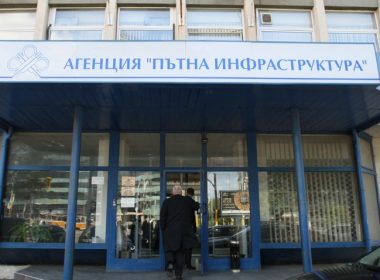 АПИ