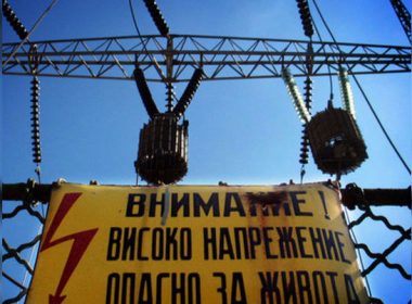ток