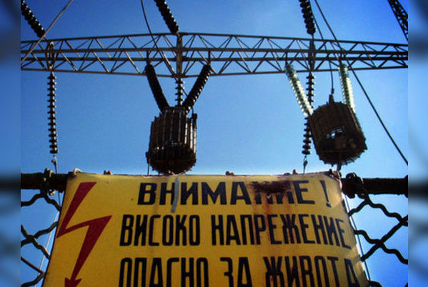 ток