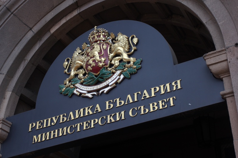 коронавирус