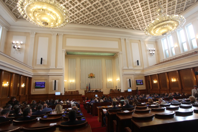 временна комисия НДК средства разходване председателство