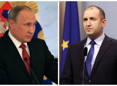 Путин