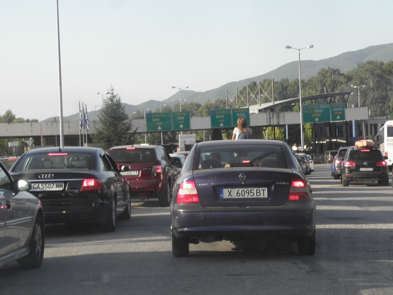 Кулата