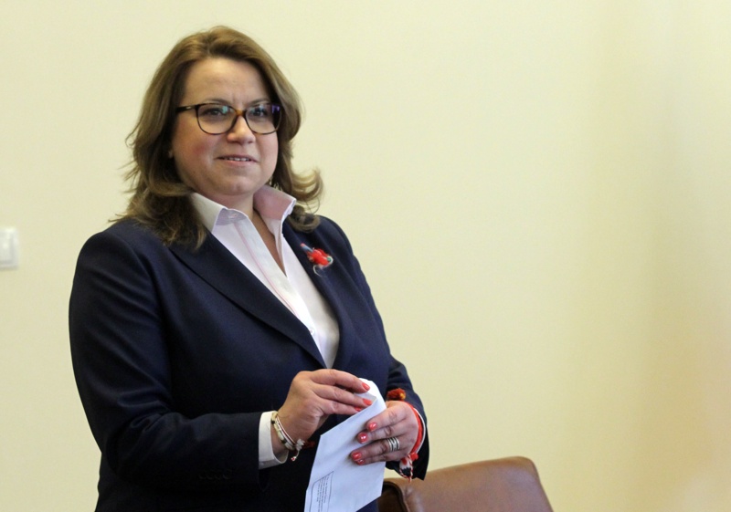 Деница Златева НДК борд председателство ЕС България екип